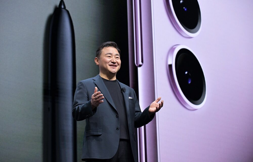 [Galaxy Unpacked 2023] de la A a la Z sobre la última era de innovación de Samsung Galaxy