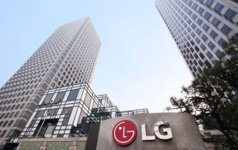 LG anuncia los resultados financieros del primer trimester del 2024
