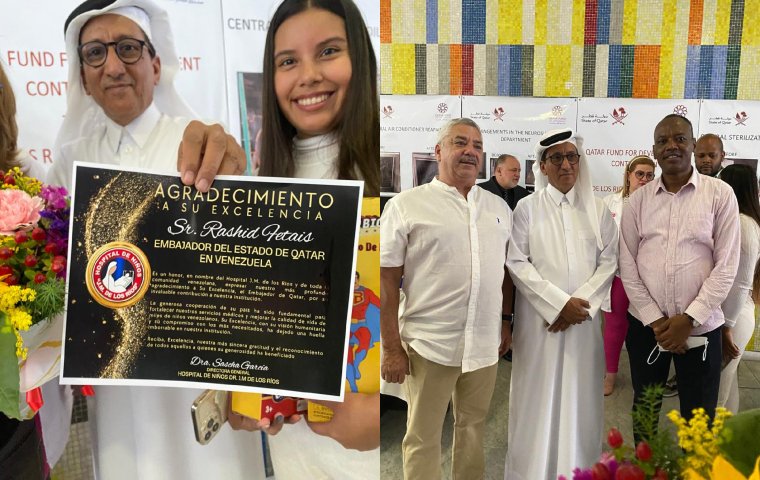 Qatar Fund for Development realizó una importante donación al Hospital Infantil JM De Los Ríos