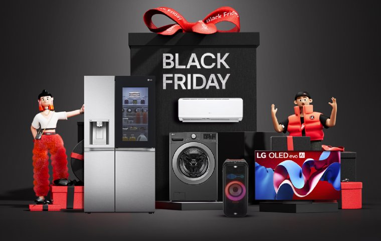 LG ofrecerá una gama de precios especiales