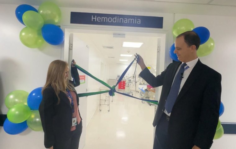 GMSP fortalece su área quirúrgica con nuevo Arco en C avanzado y conveniente