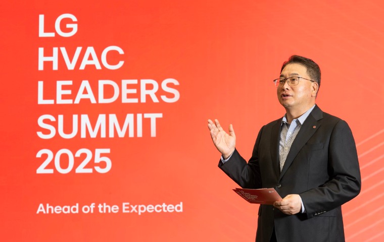 LG Electronics organiza la cumbre de líderes de HVAC 2025