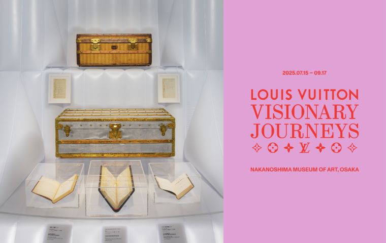 Louis Vuitton inaugura la exposición Visionary Journeys en el Museo de Arte Nakanoshima de Osaka