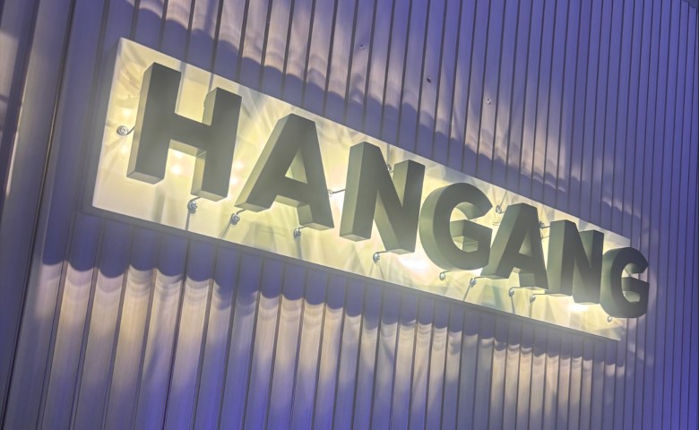 Hangang: Un nuevo puente entre Corea y Venezuela abre sus puertas en Chacao
