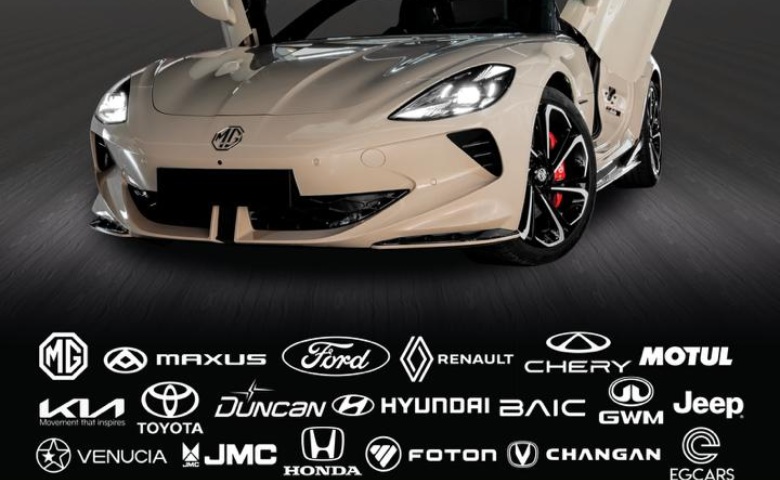 Del 24 al 26 de Octubre de 2025 es la cita… LLEGA A MÁXIMA VELOCIDAD «EL AUTOFEST» EN SU 13era EDICIÓN A SU CASA… CCCT