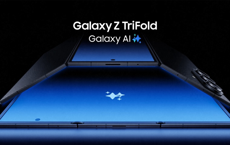 Llega el Galaxy Z TriFold: nuevo multiplegable de la era de IA móvil