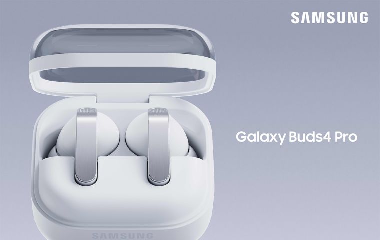 Samsung presenta la serie Galaxy Buds4: El mejor audio Hi-Fi hasta la fecha con comodidad y ajuste mejorados