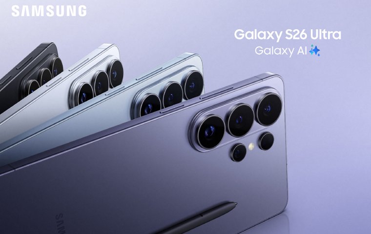 Serie Galaxy S26 llega a Venezuela: Más inteligente, más potente y más segura