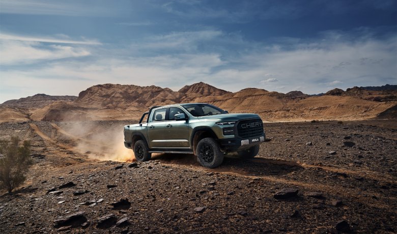 Chery HIMLA 2026: Este es el precio y características de la nueva pickup en Venezuela