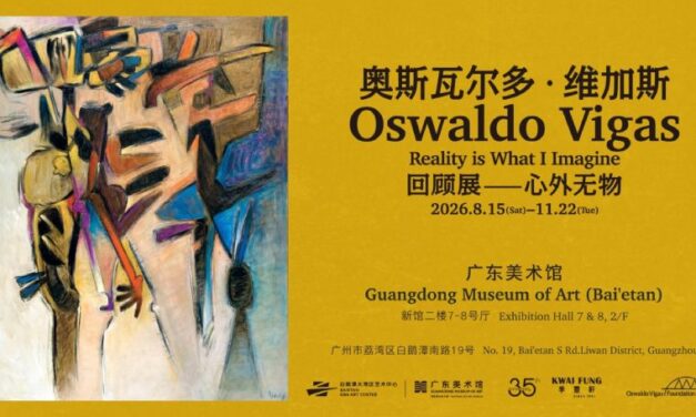 El Museo de Arte de Guangdong presenta la exposición retrospectiva Oswaldo Vigas: La realidad es lo que imagino del maestro del arte moderno latinoamericano