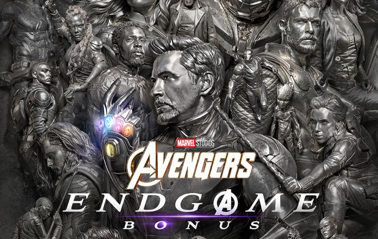 Avengers Endgame: Bonus llega el 24 de septiembre a cines de Venezuela